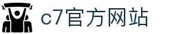 c7-c7娱乐中国官方网站-c7entertainment